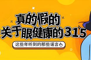 海港大巴抵达球场，申花球迷大骂：上港傻X！